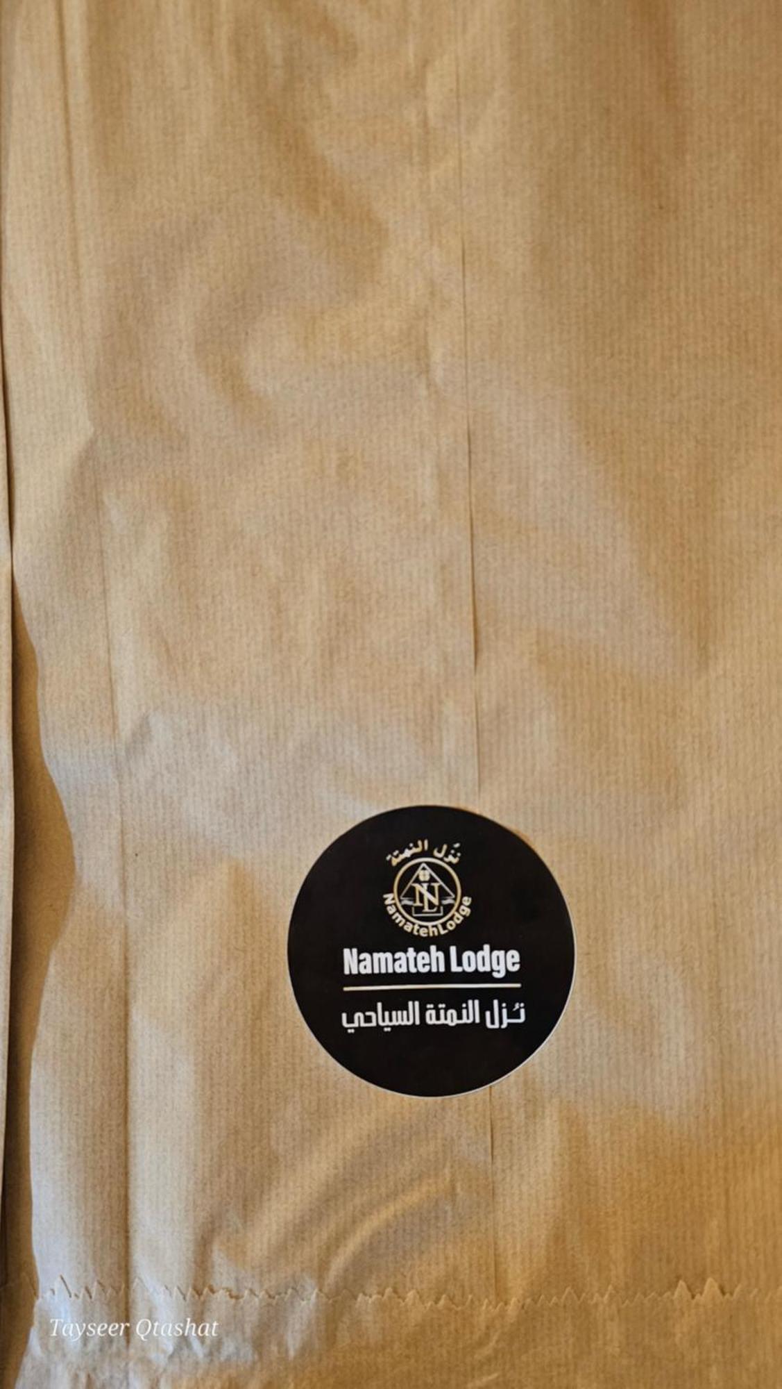 Al Namteh Lodge Abil Luaran gambar